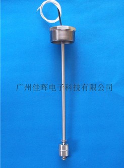 不銹鋼G2”螺紋_液位開關(guān)SI-300