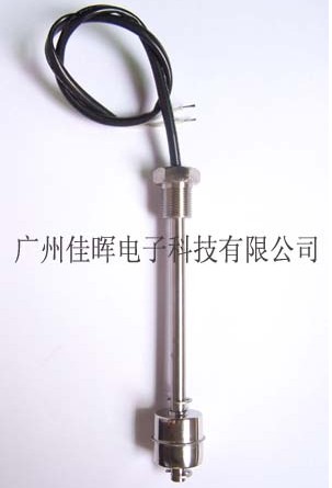 不銹鋼浮球液位開關(guān)SI-160