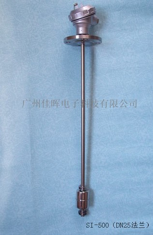 不銹鋼DN25法蘭液位報警開關(guān)SI-500