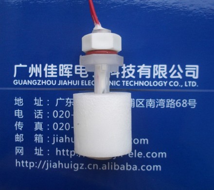 G1/8螺紋方型桿浮球水位開關(guān)PI-44