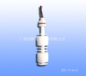 塑料雙點控制浮球開關(guān)PI-85-22