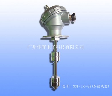 連桿浮球液位開關(guān)SI-155-22