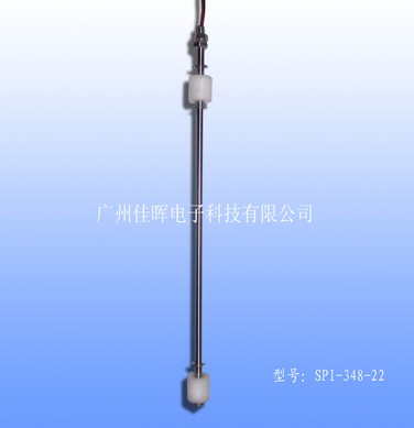 不銹鋼連桿浮球感應(yīng)開關(guān)SP-348-22
