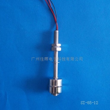 不銹鋼單球控制雙點浮球液位開關(guān)SI-85-12