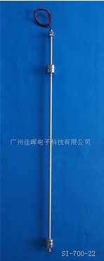 高低液位控制開關_浮球開關SI-700-22