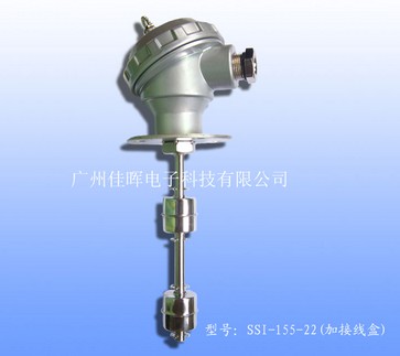 連桿浮球液位開關SSI-155-22