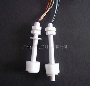 環(huán)?？照{(diào)塑料浮球液位開關(guān)PI-75+85