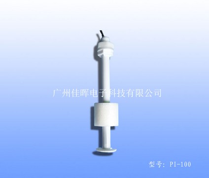 小型塑料浮球開關(guān)PI-100